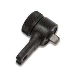 GEDORE Ratchet Square Drive Adaptor 1/4" Captive Pin A73640 | PAM